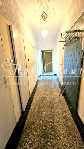  3- | Imot.bg    6