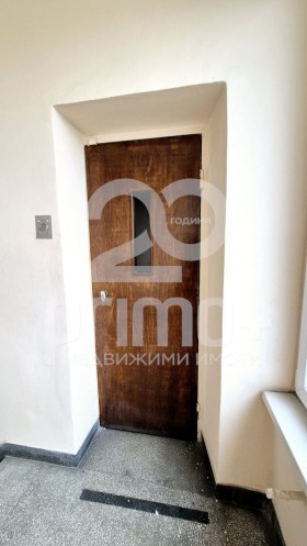 ������� 3-����� | Imot.bg � ����� ������ 5