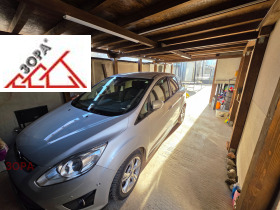 ������� ���� | Imot.bg � ����� ������ 2