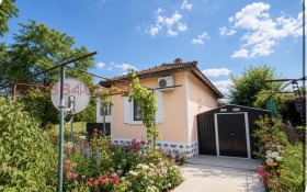 ������� ���� | Imot.bg � ����� ������ 2