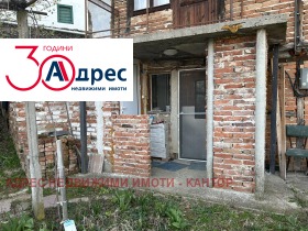������� ���� | Imot.bg � ����� ������ 2