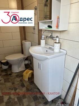 ������� ���� | Imot.bg � ����� ������ 10