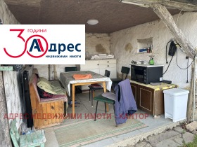 ������� ���� | Imot.bg � ����� ������ 12