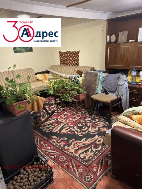 ������� ���� | Imot.bg � ����� ������ 5