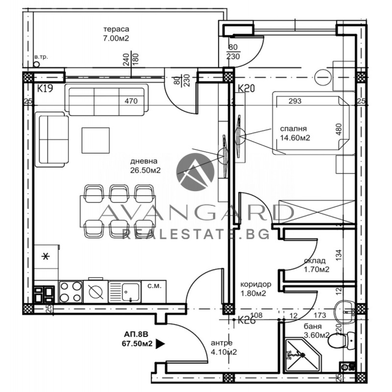 Eladó  1 hálószoba Plovdiv , Belomorski , 79 négyzetméter | 59210145 - kép [2]