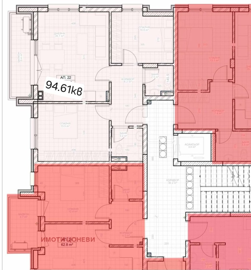 Na sprzedaż  2 sypialnie Stara Zagora , Żeleznik - centar , 95 mkw | 59806004 - obraz [3]