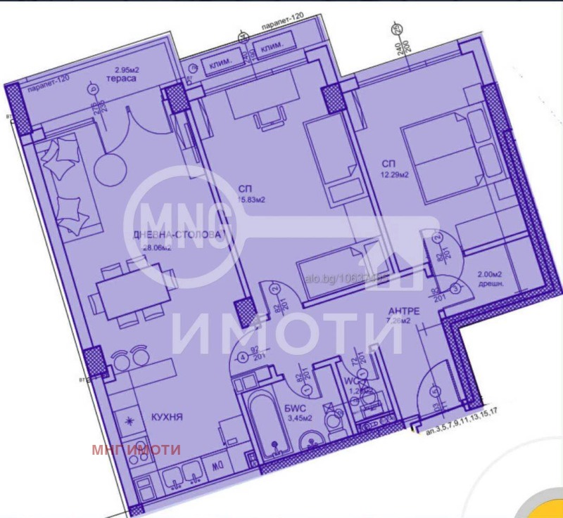 For Sale  2 bedroom Plovdiv , Sadiyski , 99 sq.m | 51262405 - image [2]