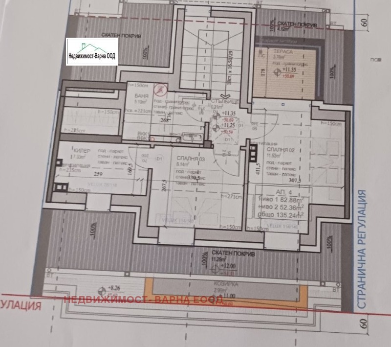 Продава МНОГОСТАЕН, гр. Варна, Колхозен пазар, снимка 2 - Aпартаменти - 46848676