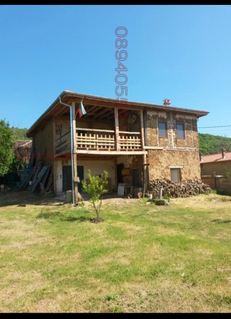 Продава КЪЩА, с. Одринци, област Хасково