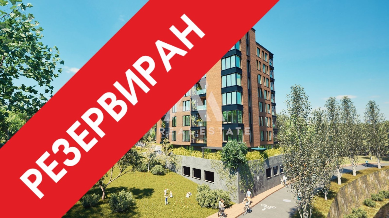 Продава 2-СТАЕН, гр. Плевен, Широк център