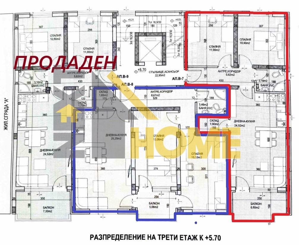 Продава 3-СТАЕН, гр. Пловдив, Коматевски възел, снимка 6 - Апартаменти - 53719190