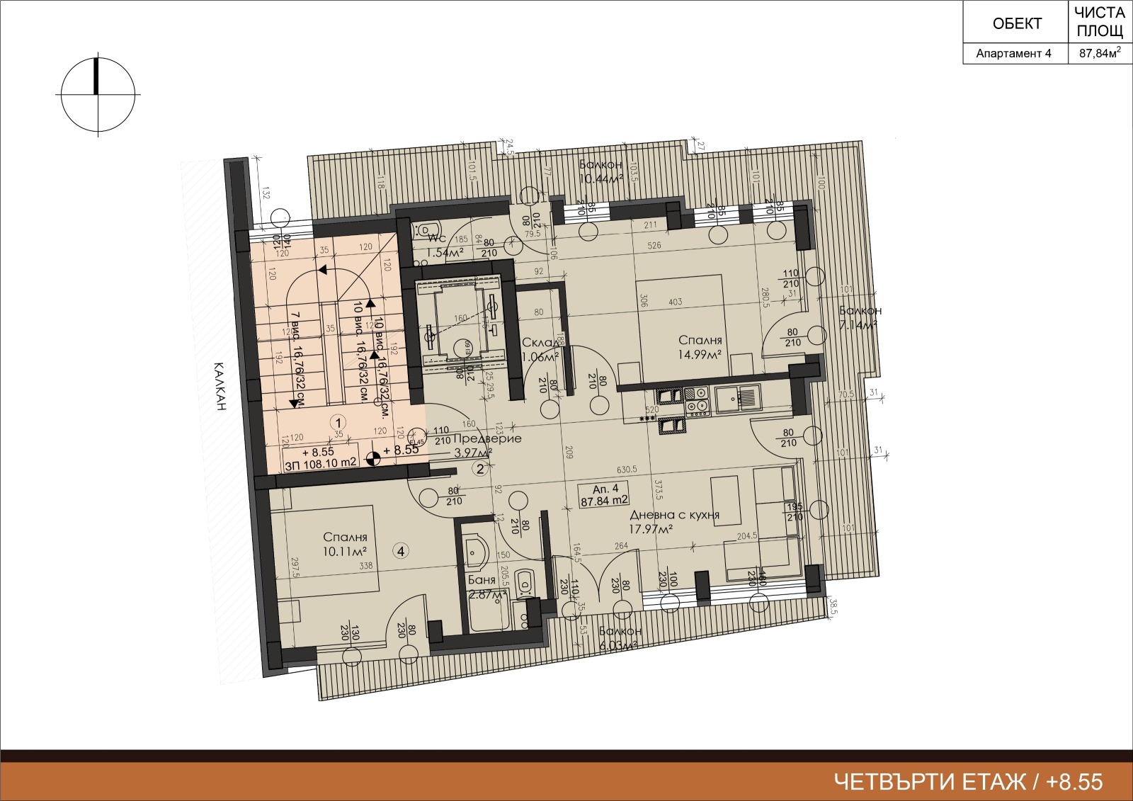 Продава 3-СТАЕН, гр. София, Оборище