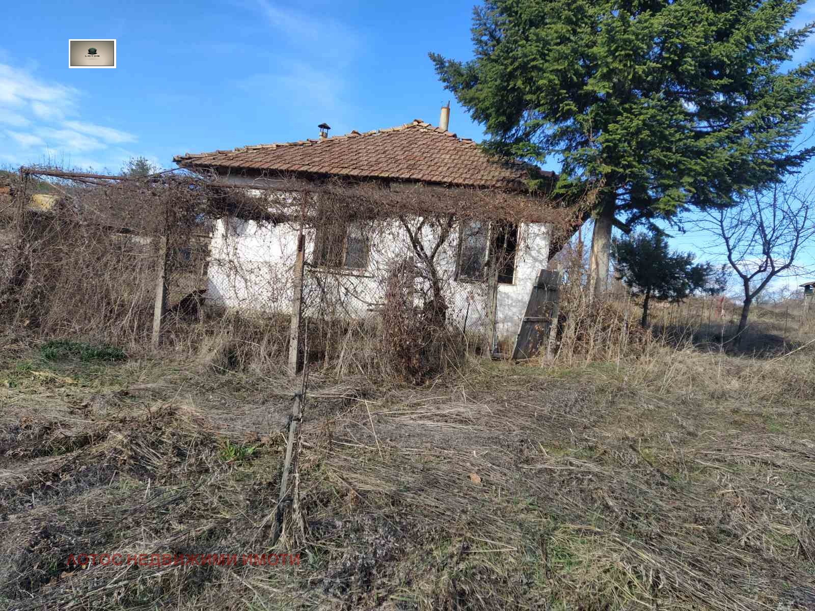 Продава КЪЩА, гр. Горна Оряховица, област Велико Търново, снимка 2 - Къщи - 43970107