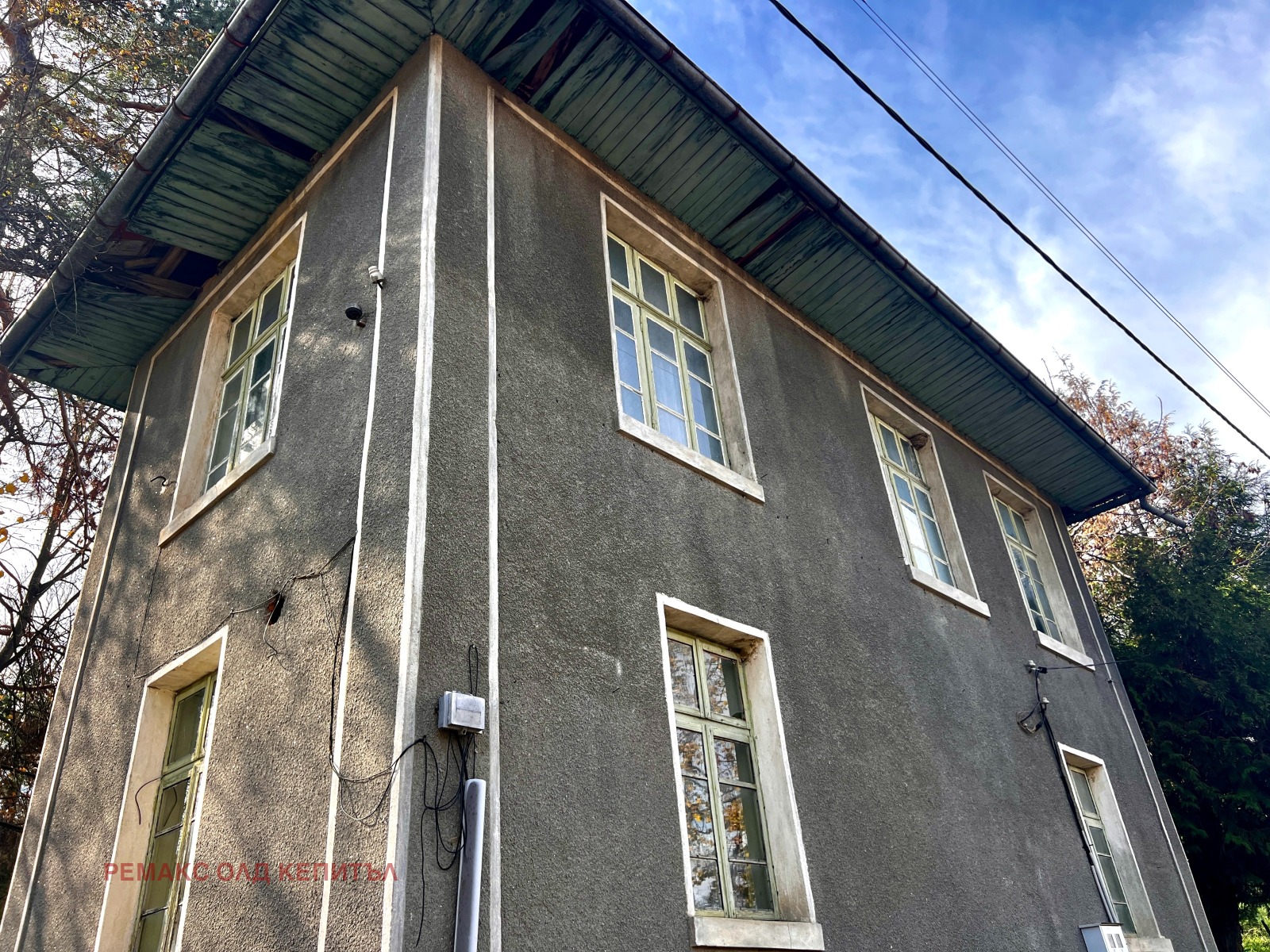 Продава КЪЩА, с. Костел, област Велико Търново, снимка 2 - Къщи - 47865447