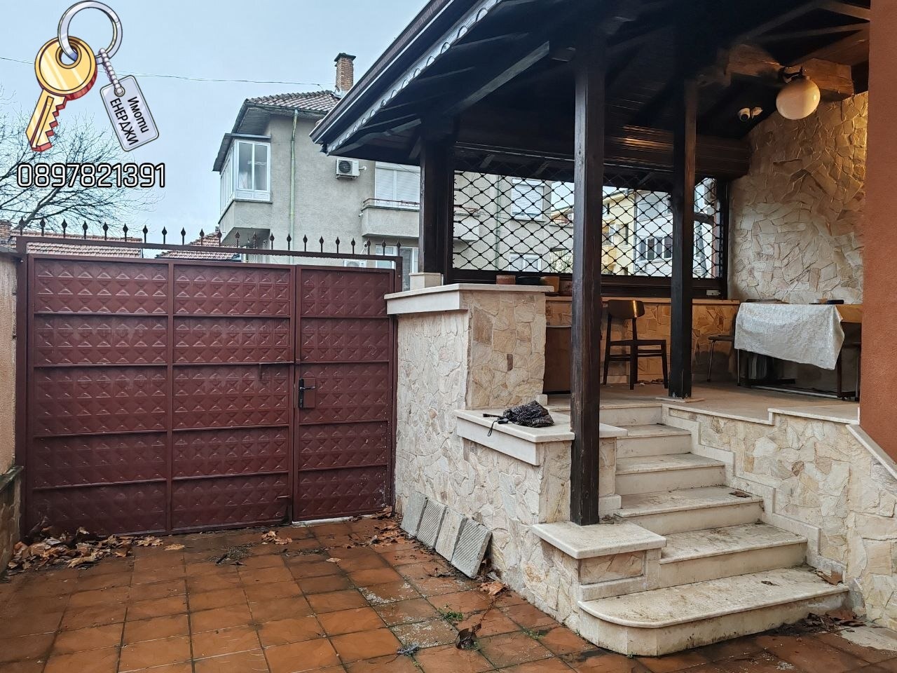 Продава КЪЩА, гр. Плевен, Широк център, снимка 2 - Къщи - 54184993