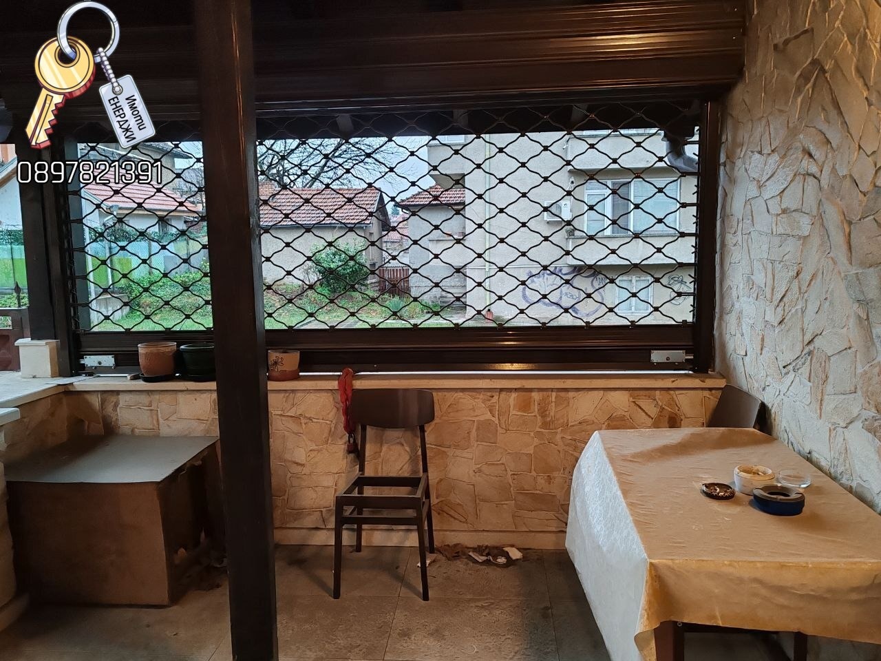 Продава КЪЩА, гр. Плевен, Широк център, снимка 2 - Къщи - 54184993