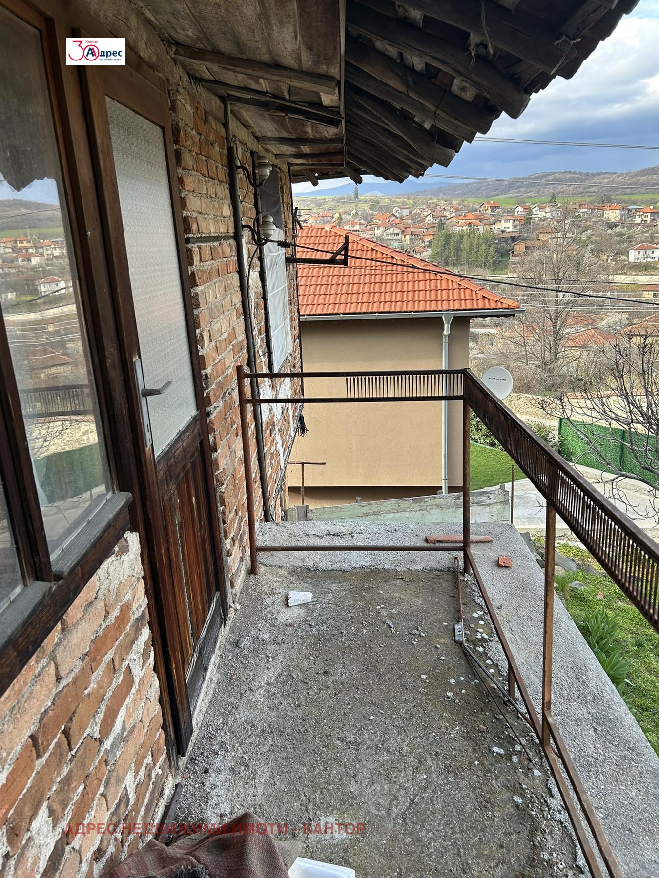 Продава КЪЩА, с. Баня, област Пазарджик, снимка 3 - Къщи - 56532623