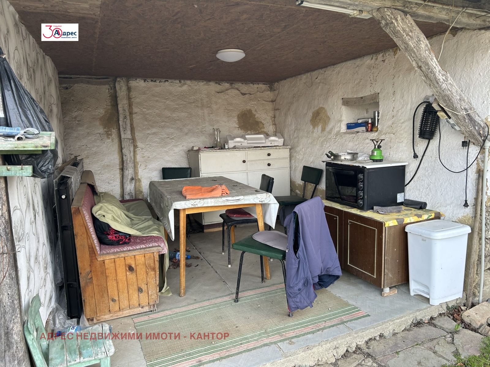 Продава КЪЩА, с. Баня, област Пазарджик, снимка 12 - Къщи - 56532623