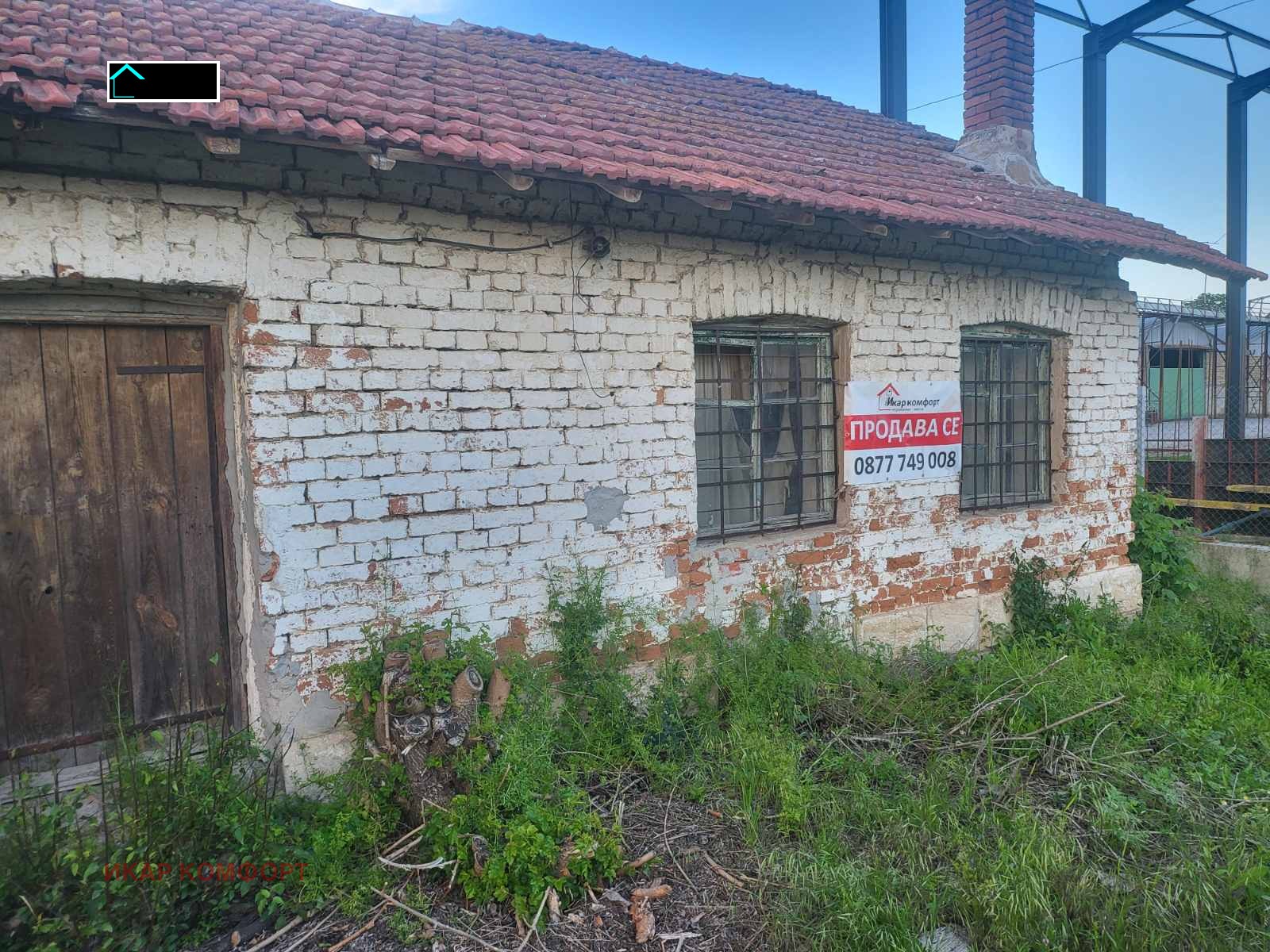 Продава ПРОМ. ПОМЕЩЕНИЕ, с. Борисово, област Русе, снимка 2 - Производствени сгради - 44759087