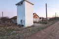 Продава ПРОМ. ПОМЕЩЕНИЕ, област Пловдив, с. Милево • 39500 € • 49177116 — Holmes.bg
