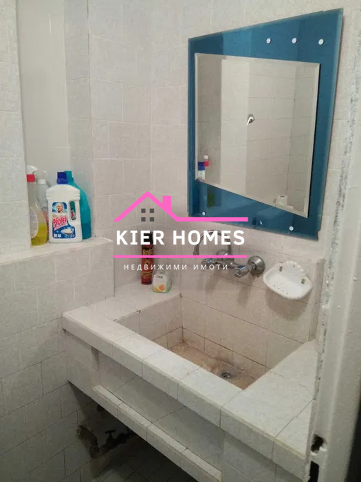 ������� 3-����� | Imot.bg � ����������� 7