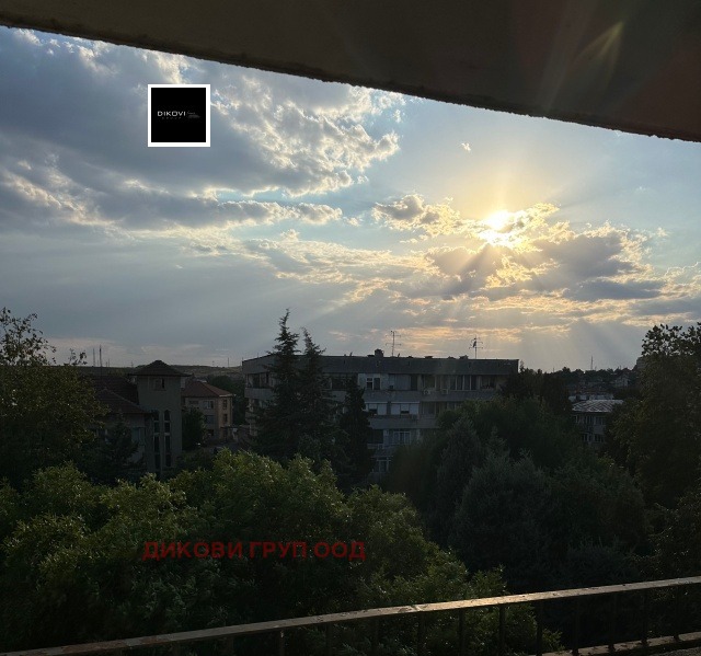 ������� ���������� | Imot.bg � ����������� 5