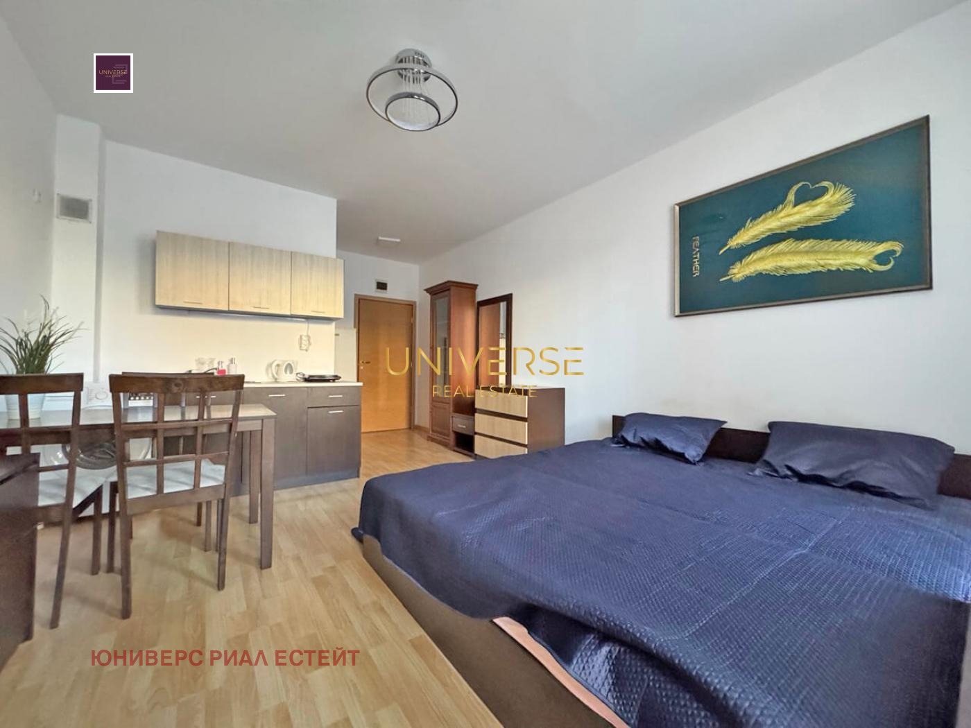 ������� 1-����� | Imot.bg � ����������� 5