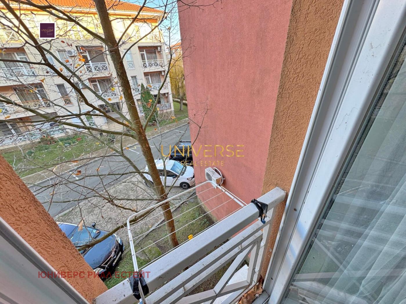 ������� 1-����� | Imot.bg � ����������� 7