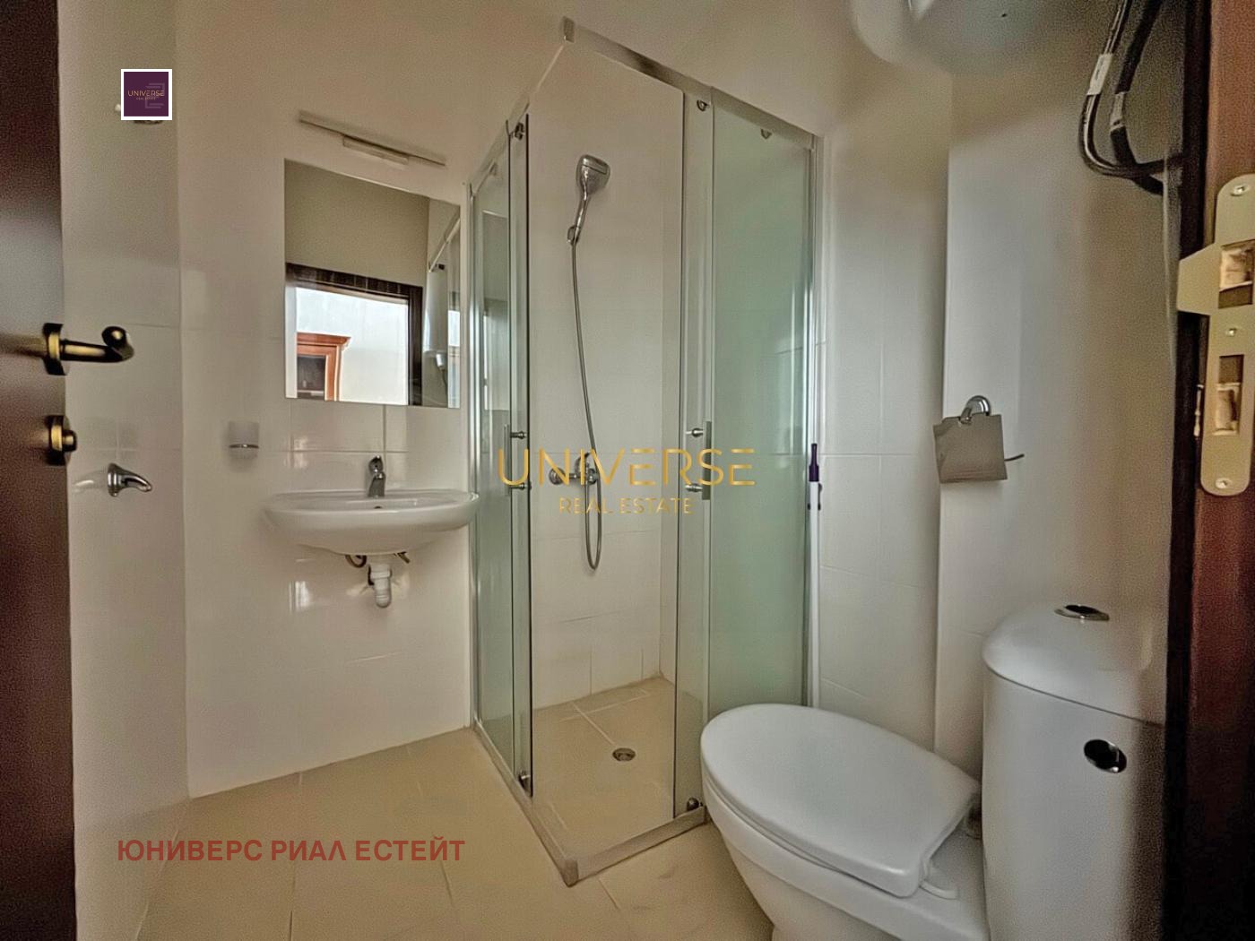 ������� 1-����� | Imot.bg � ����������� 9