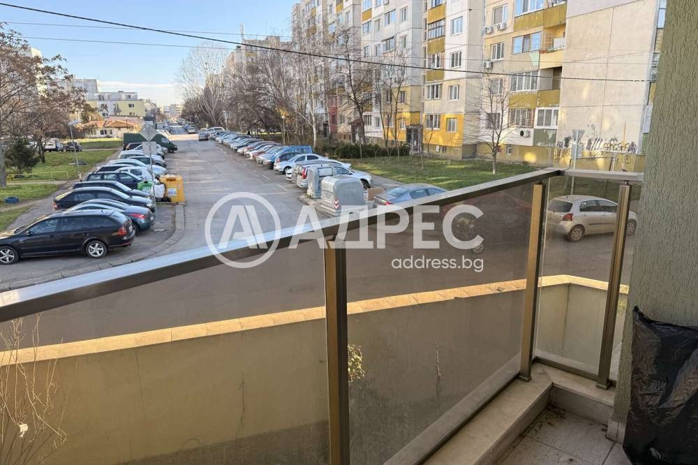 ������� 2-����� | Imot.bg � ����������� 4