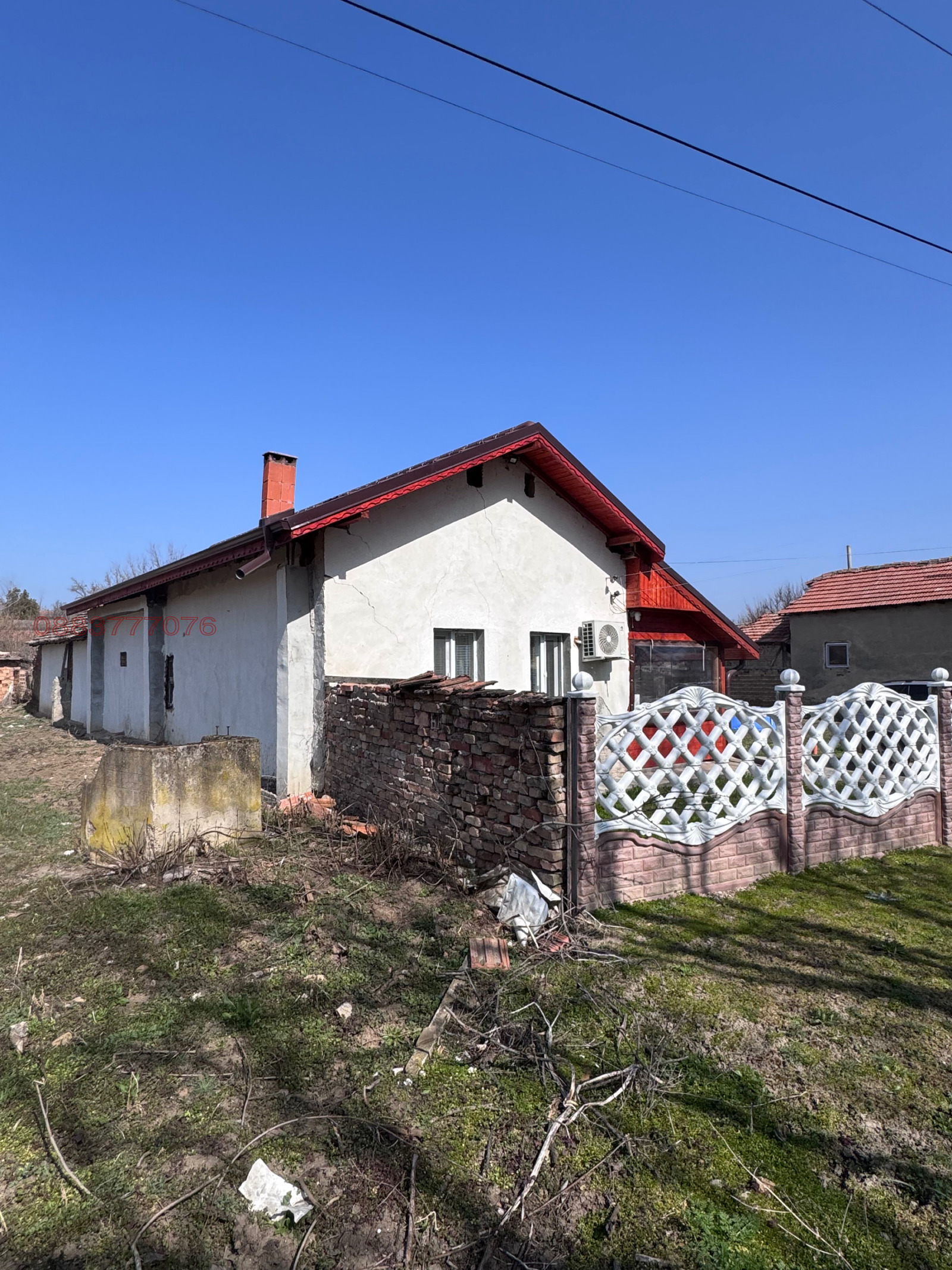 ������� 2-����� | Imot.bg � ����������� 2