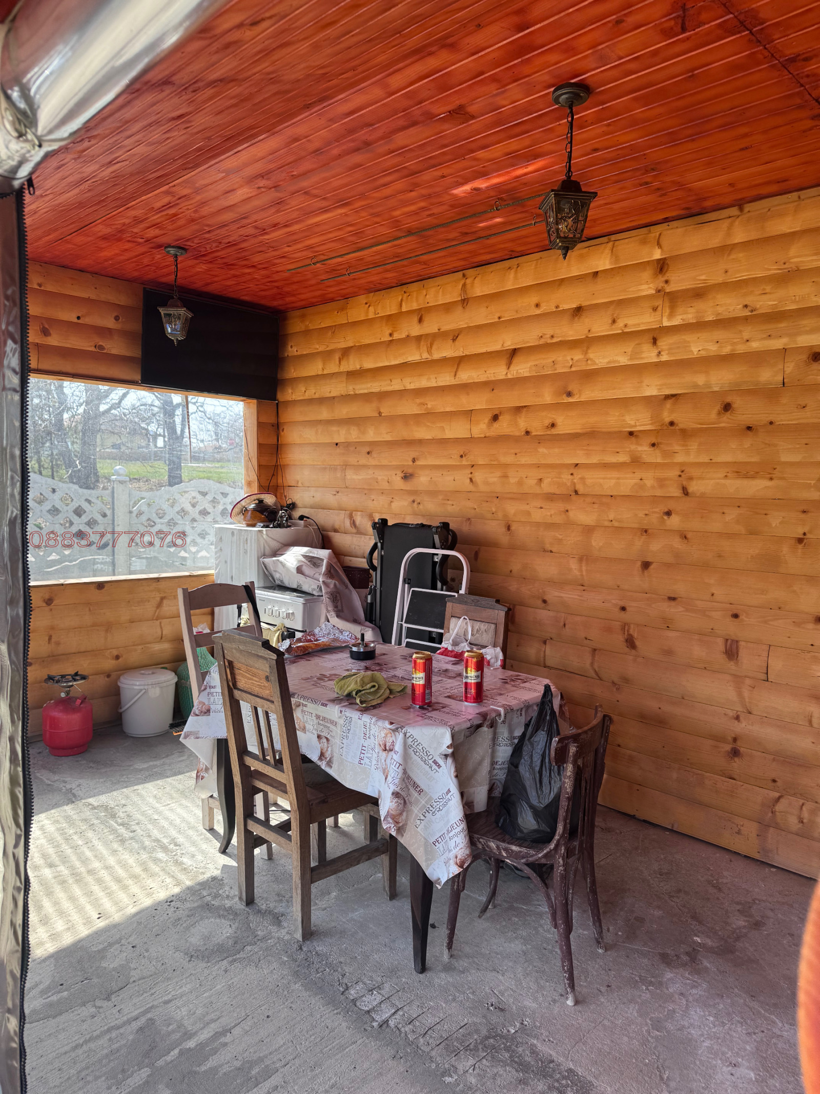 ������� 2-����� | Imot.bg � ����������� 7