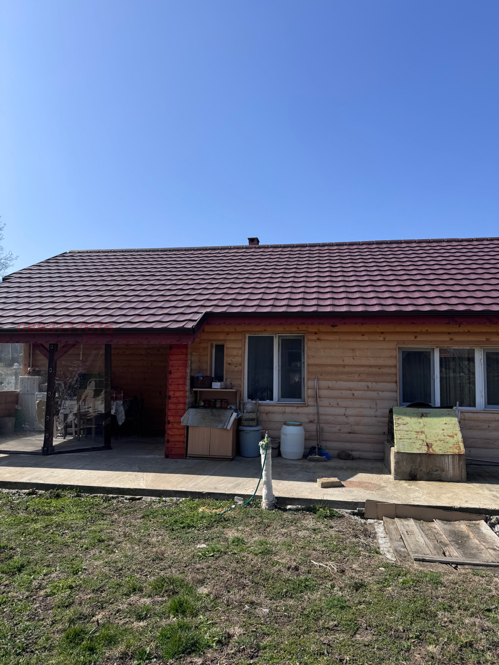 ������� 2-����� | Imot.bg � ����������� 5