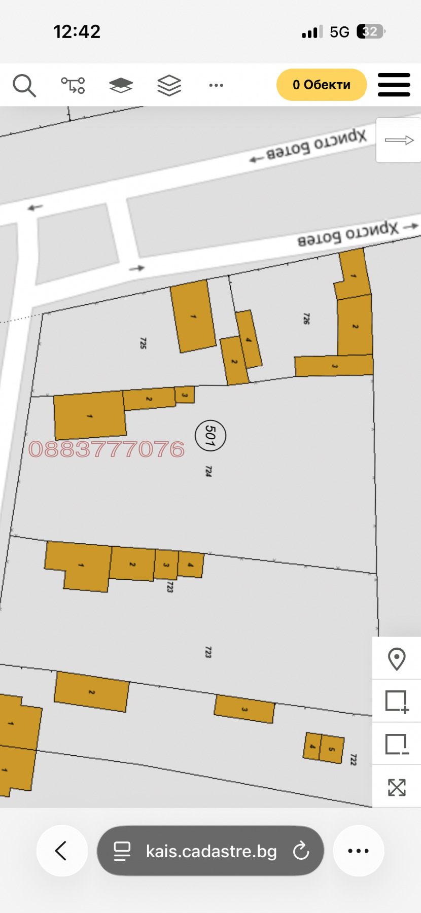 ������� 2-����� | Imot.bg � ����������� 16