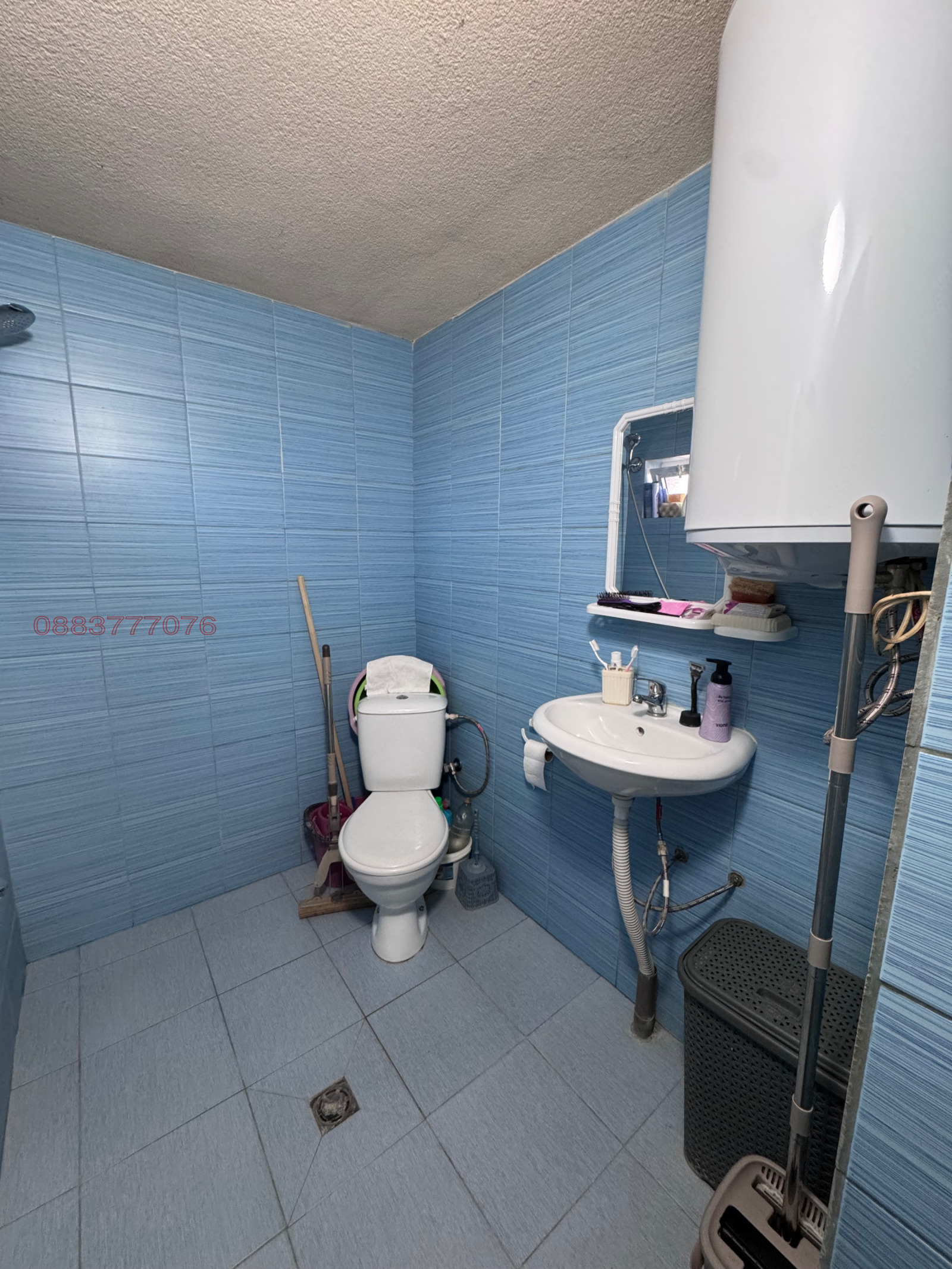 ������� 2-����� | Imot.bg � ����������� 13