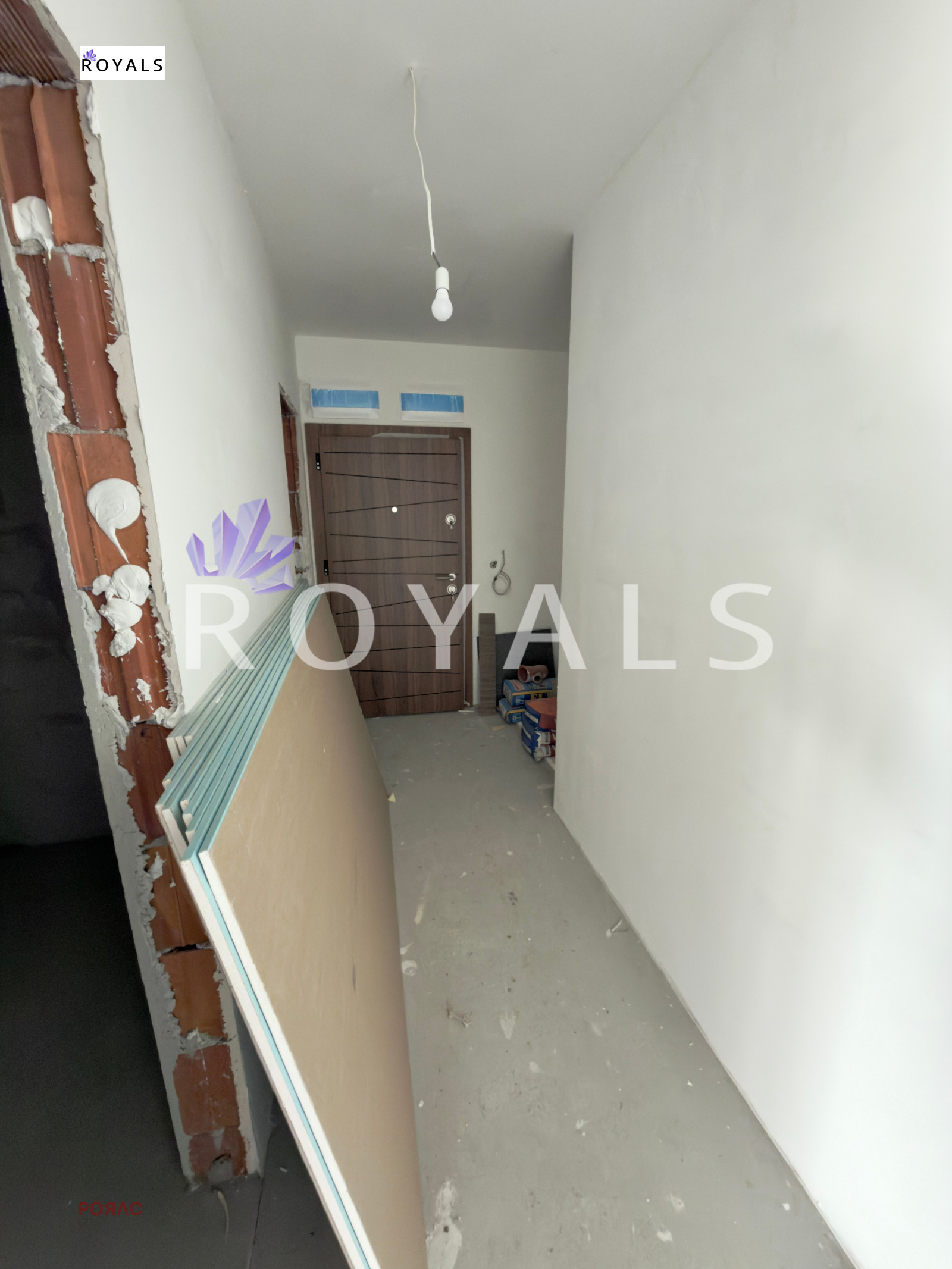 ������� 3-����� | Imot.bg � ����������� 8