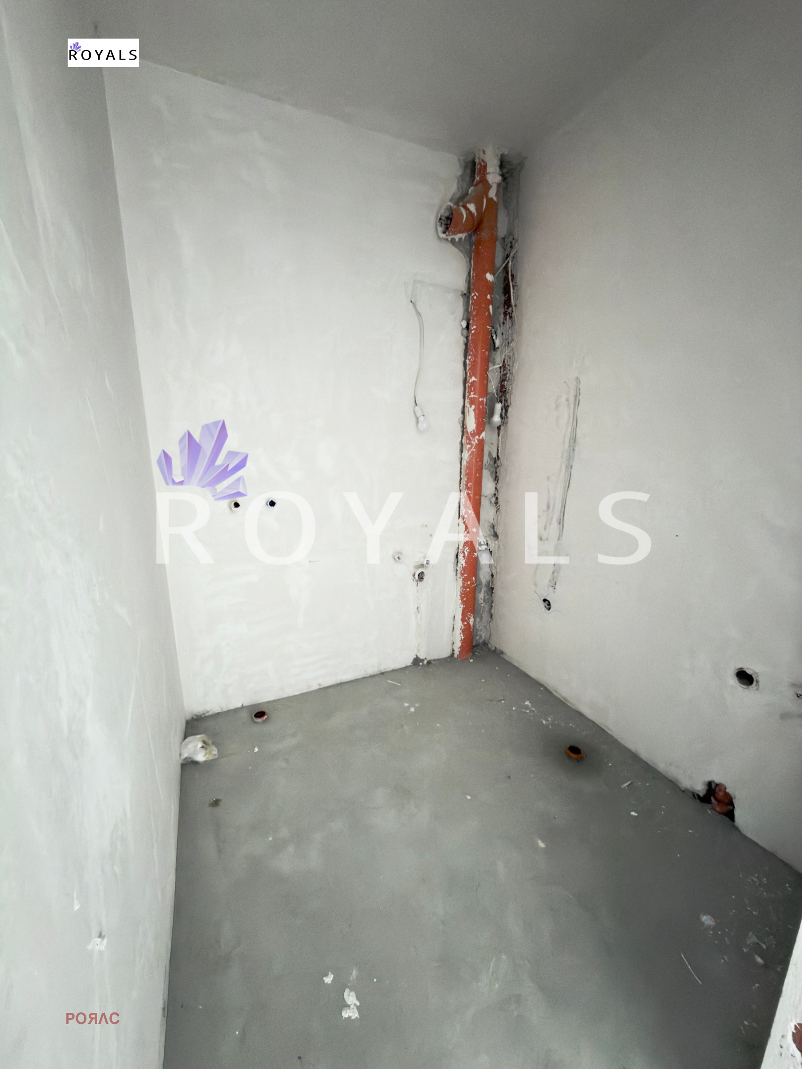 ������� 3-����� | Imot.bg � ����������� 7