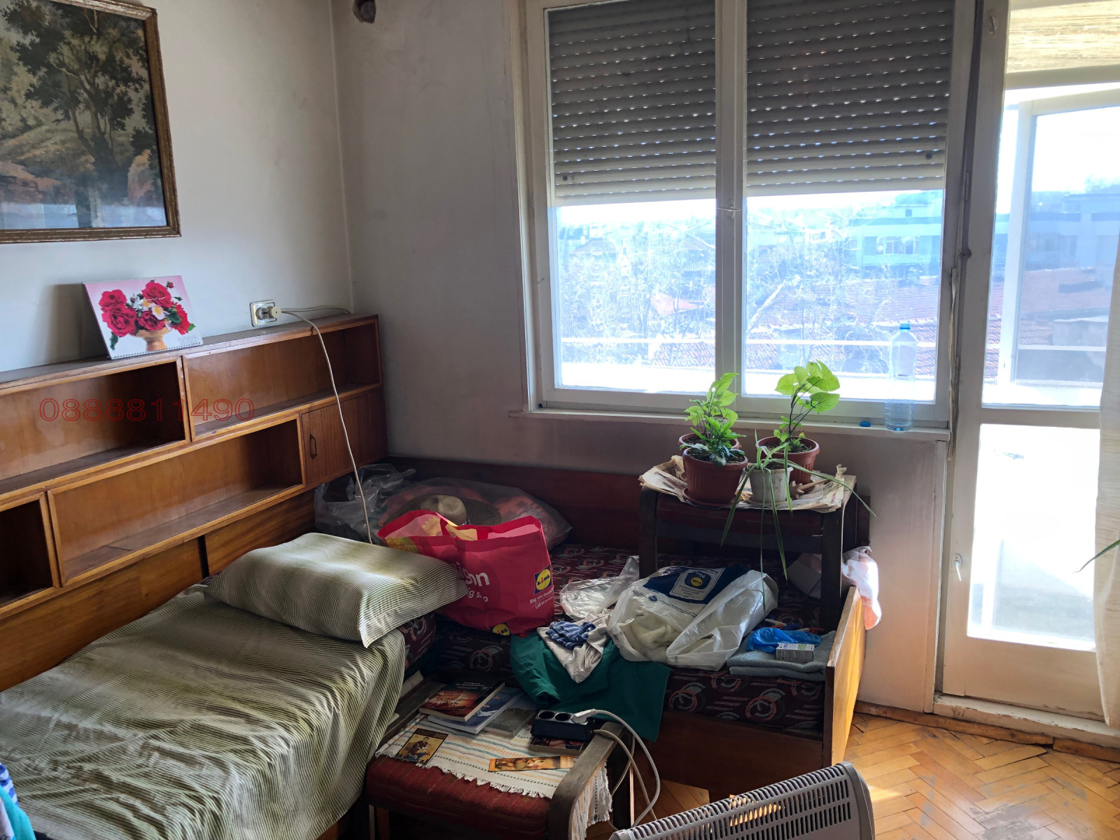 ������� 3-����� | Imot.bg � ����������� 5