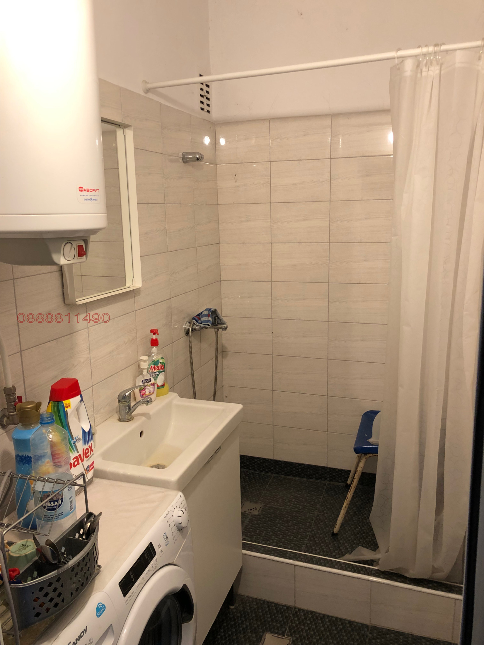 ������� 3-����� | Imot.bg � ����������� 11