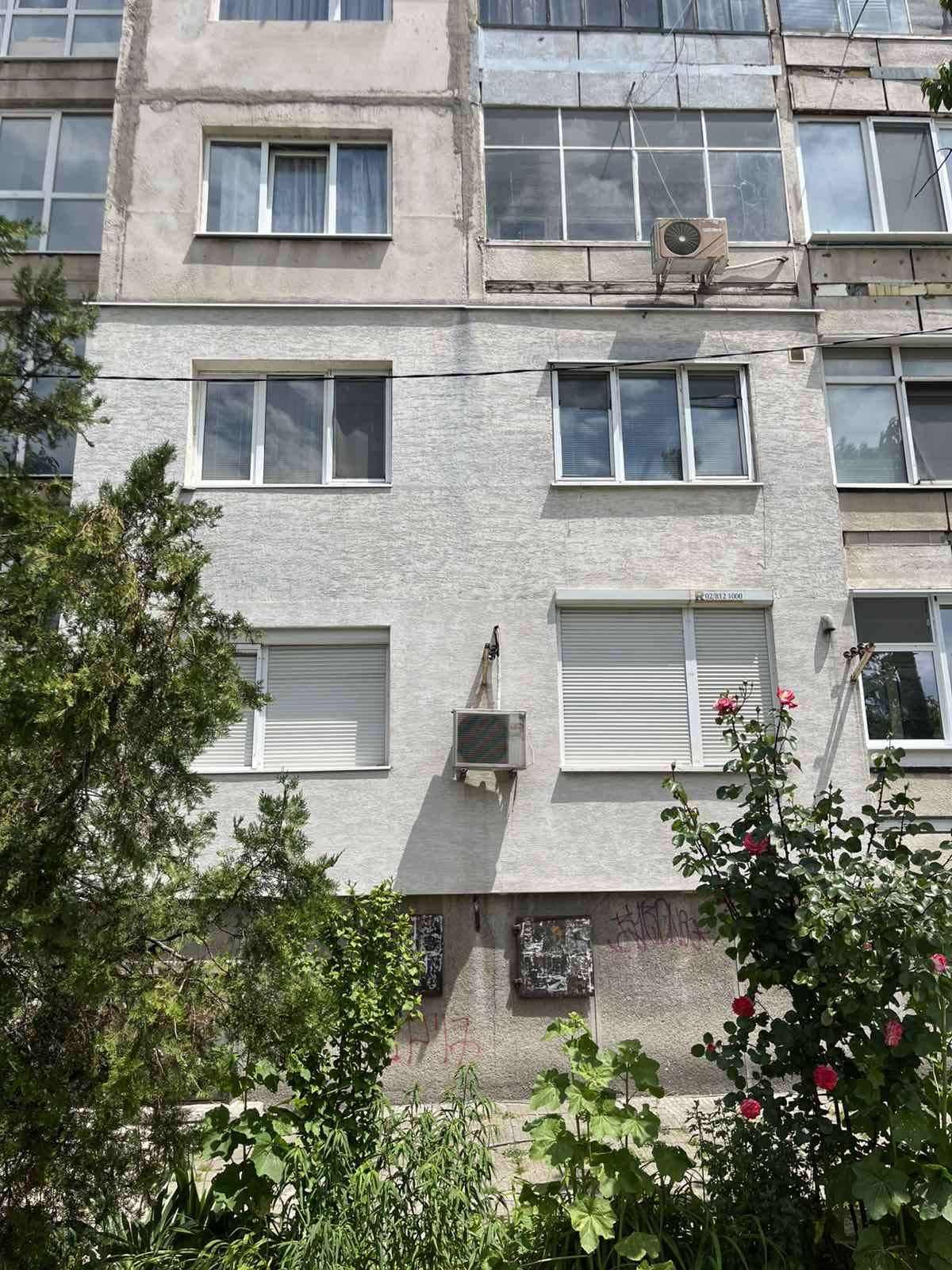 ������� 3-����� | Imot.bg � ����������� 10