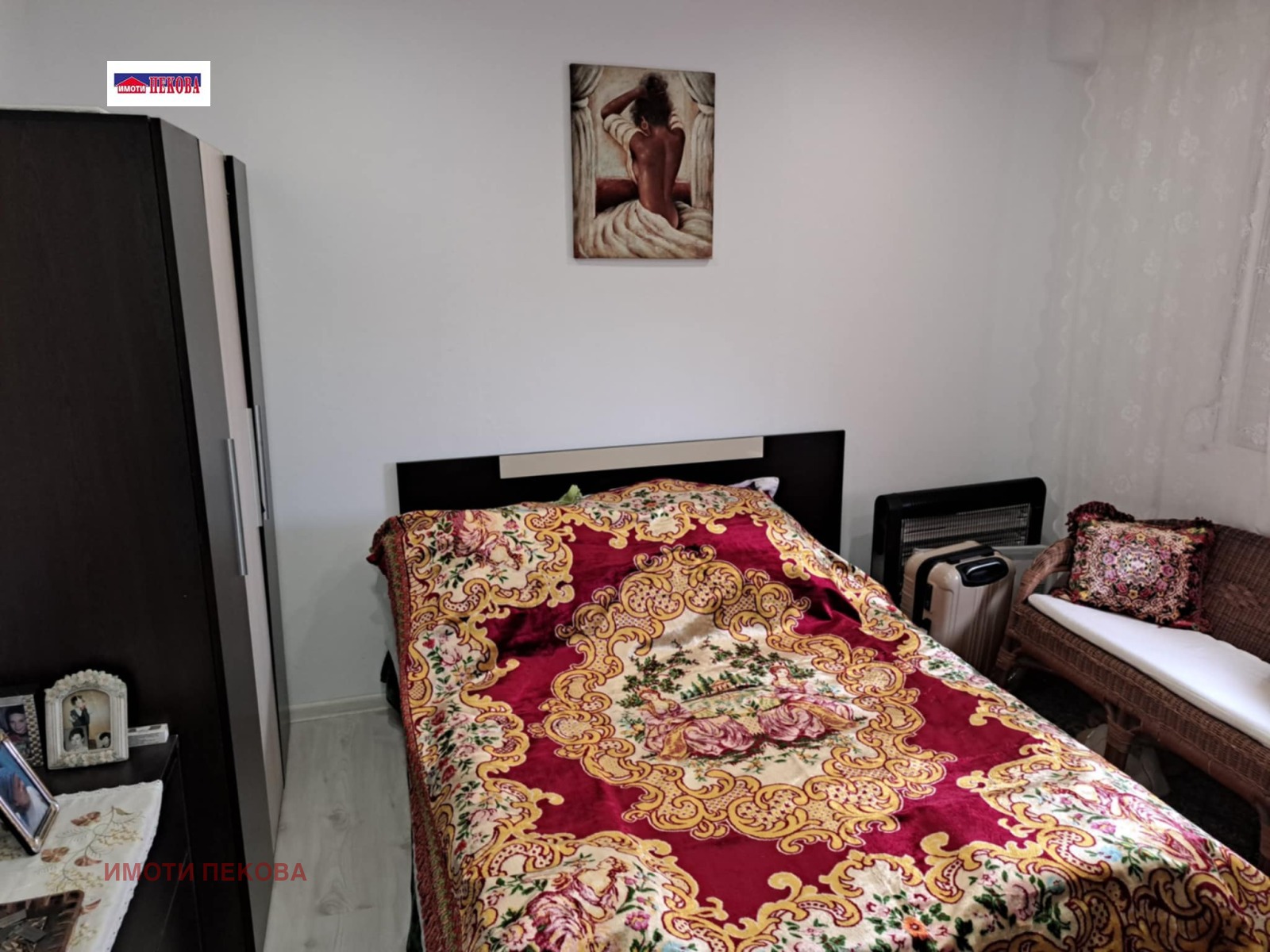 ������� 3-����� | Imot.bg � ����������� 5