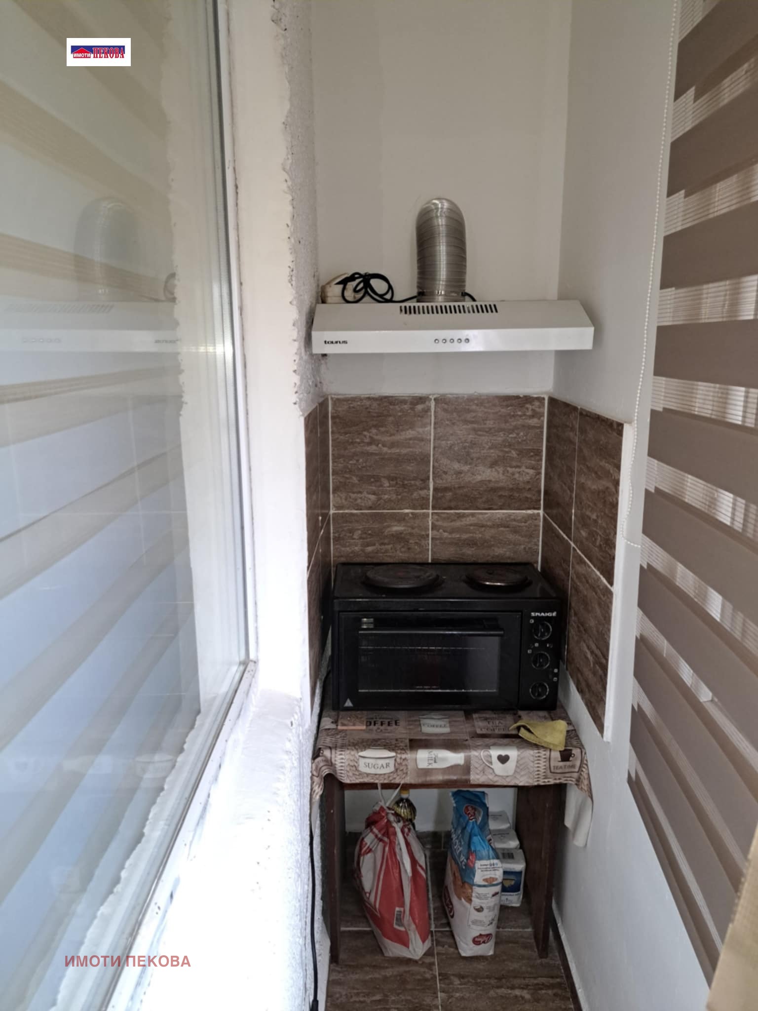 ������� 3-����� | Imot.bg � ����������� 10