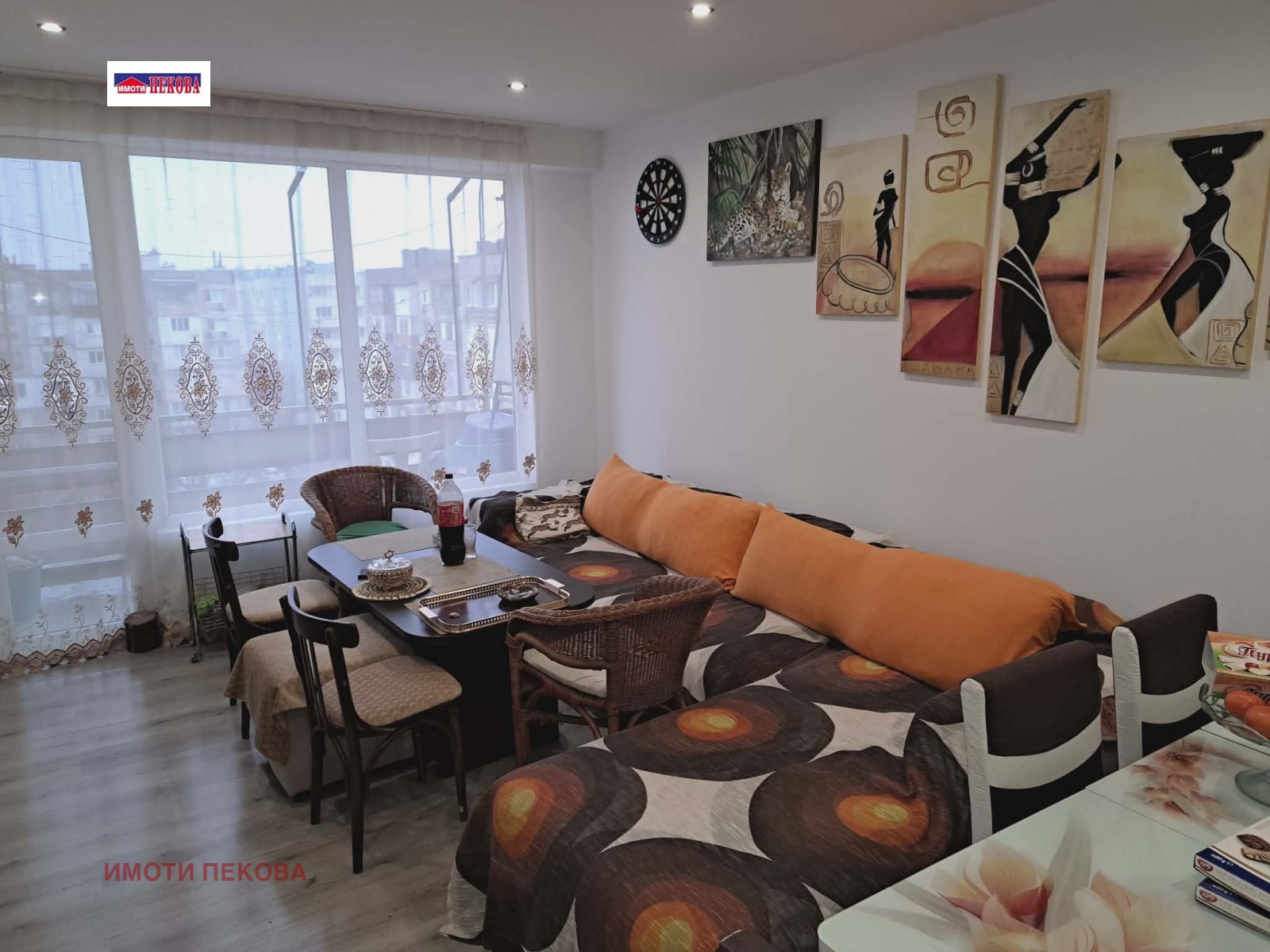 ������� 3-����� | Imot.bg � ����������� 1