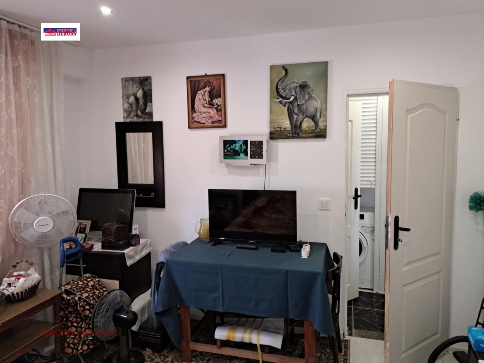 ������� 3-����� | Imot.bg � ����������� 7