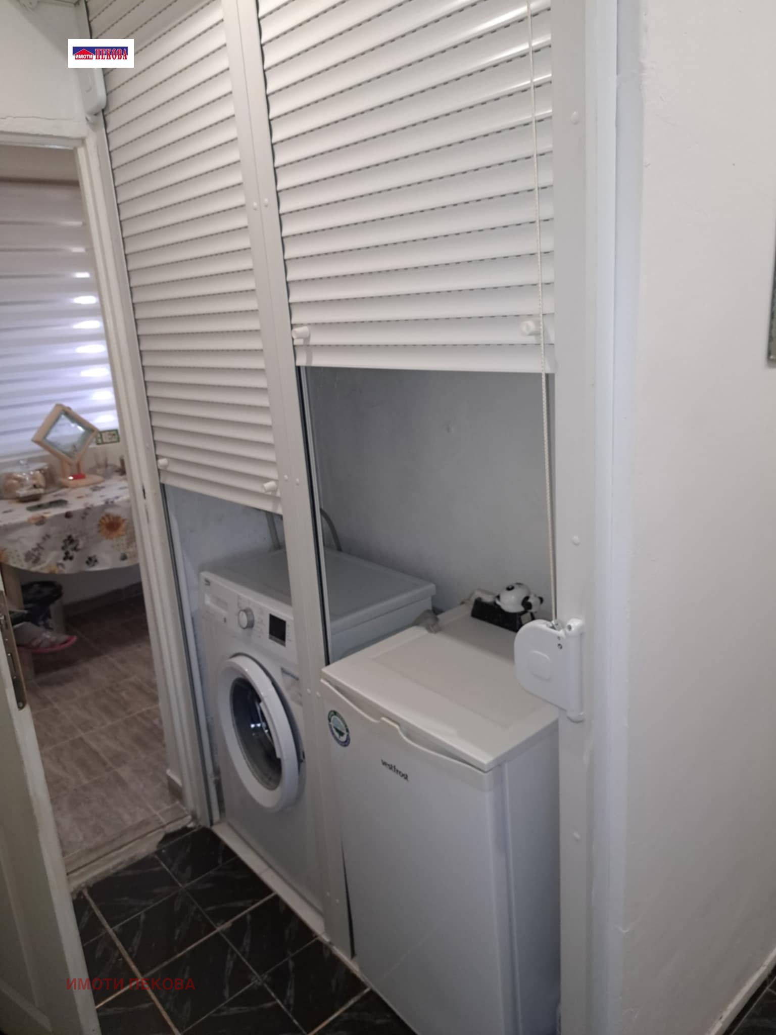 ������� 3-����� | Imot.bg � ����������� 12