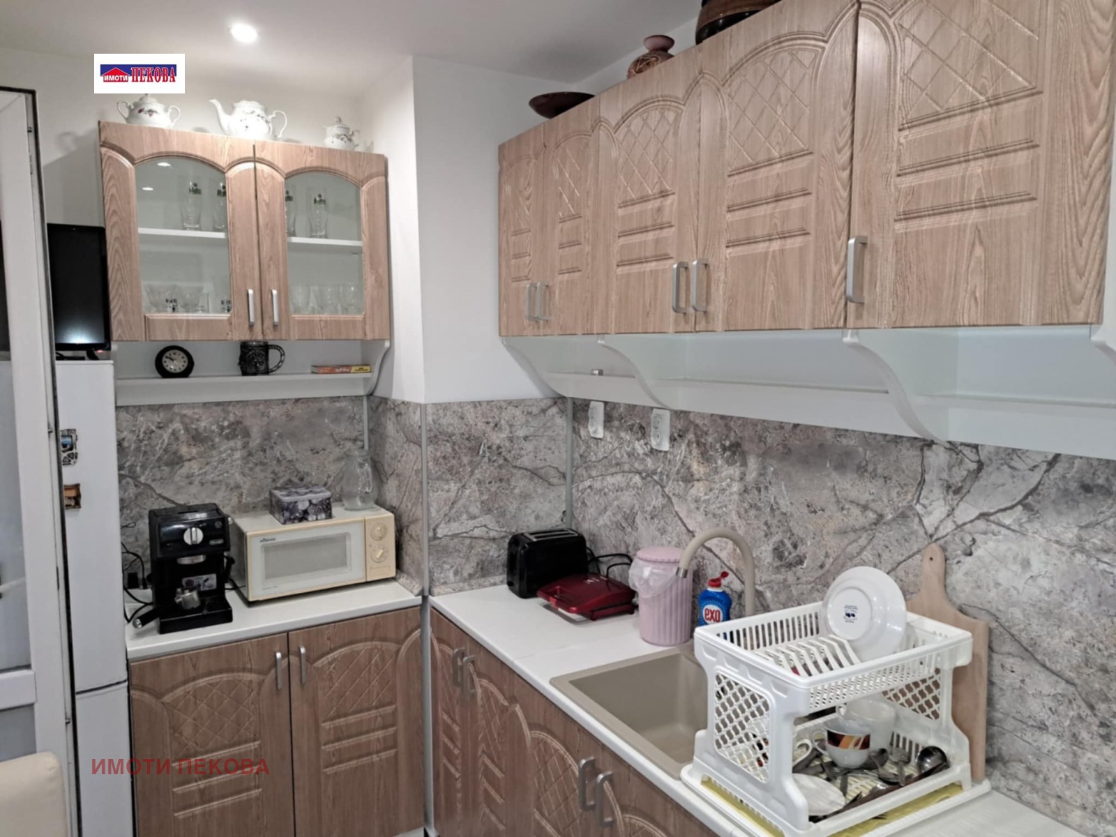 ������� 3-����� | Imot.bg � ����������� 8