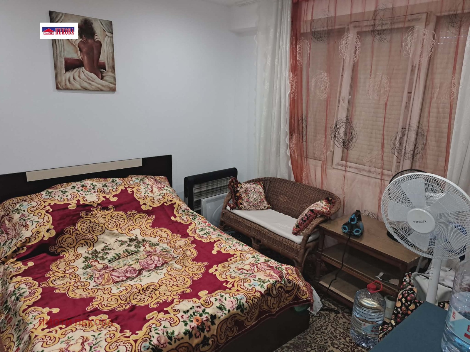 ������� 3-����� | Imot.bg � ����������� 4