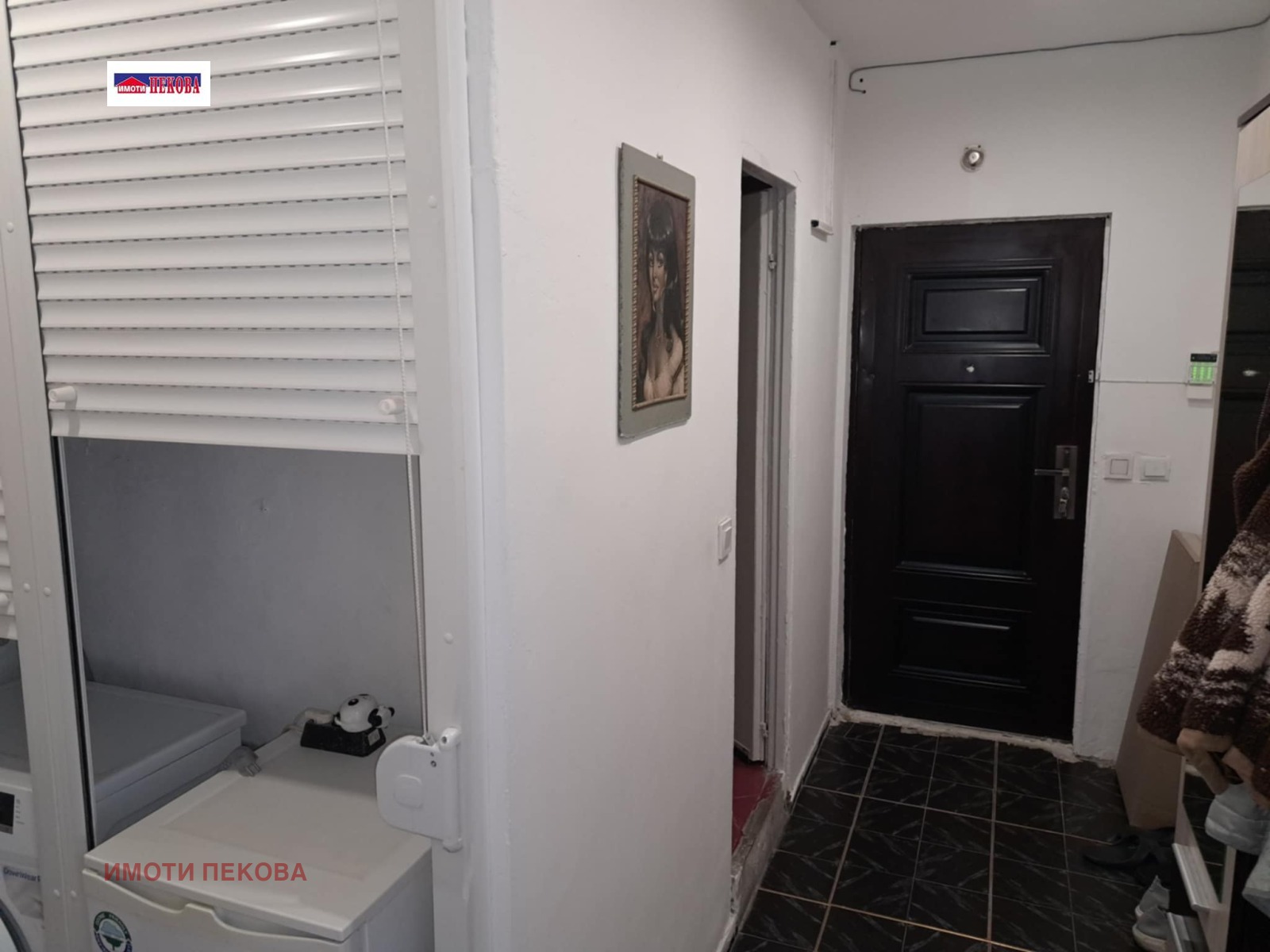 ������� 3-����� | Imot.bg � ����������� 14