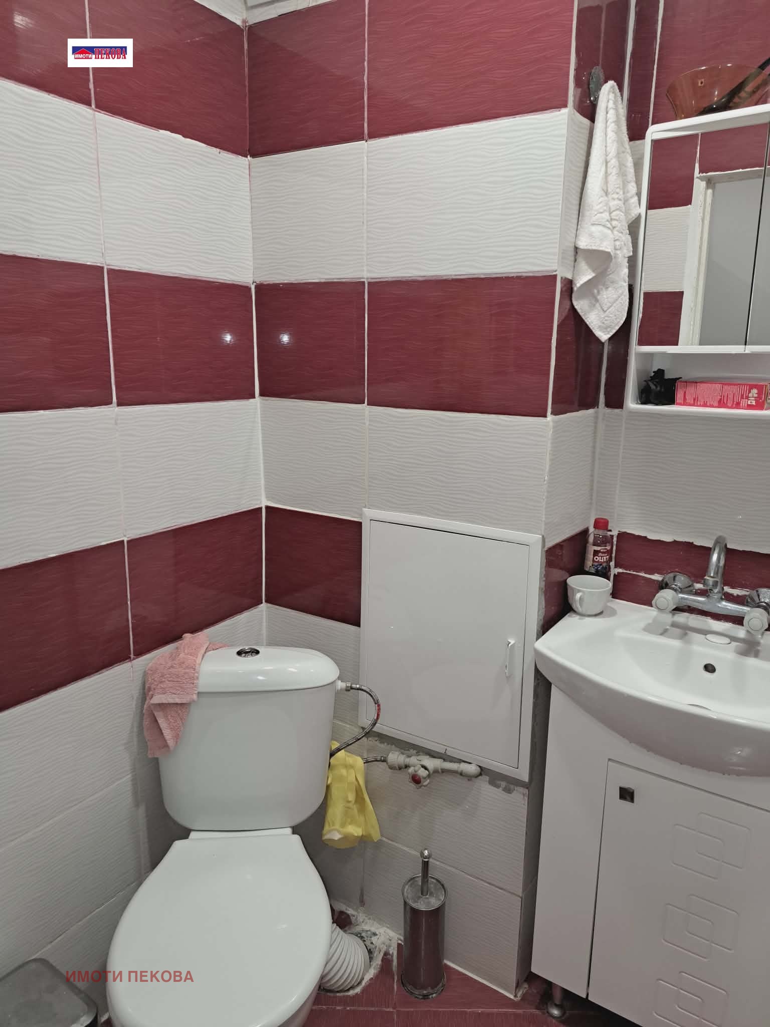 ������� 3-����� | Imot.bg � ����������� 16