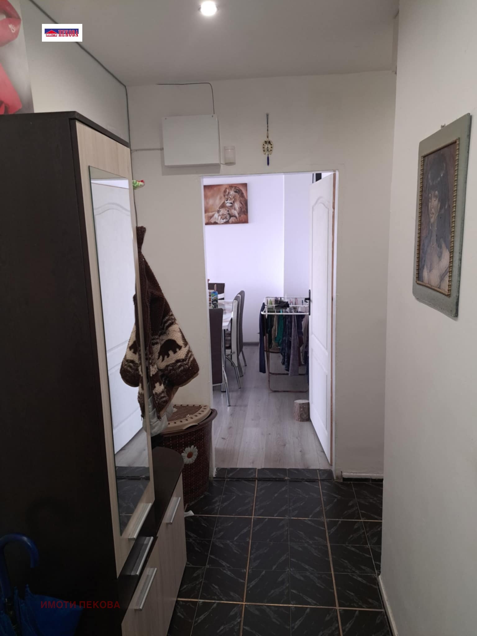 ������� 3-����� | Imot.bg � ����������� 13